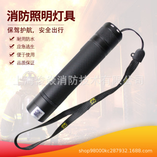 ��Ʒ�����������T���ʽ���I�����^��JW7302A����΢�ͷ������Ͳ