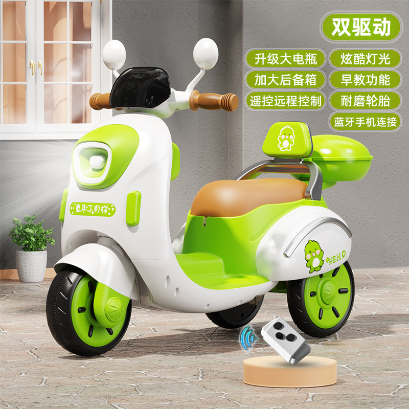 [luxury] olive green + dual drive + remote control + enlarged battery [super long battery life]