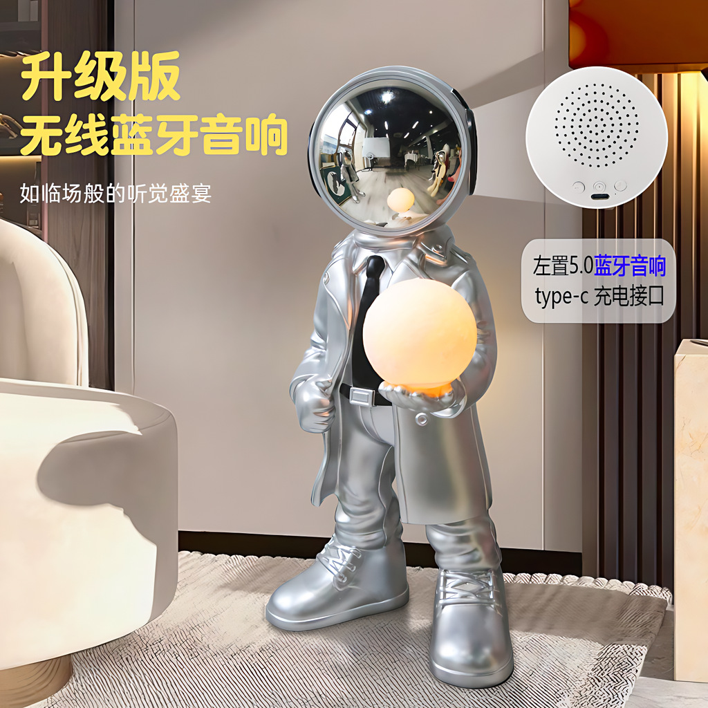 Large Floor-Standing Astronaut Ornaments Astronaut Bluetooth Audio Atmosphere Lamp Home Tv Cabinet Sofa Decoration