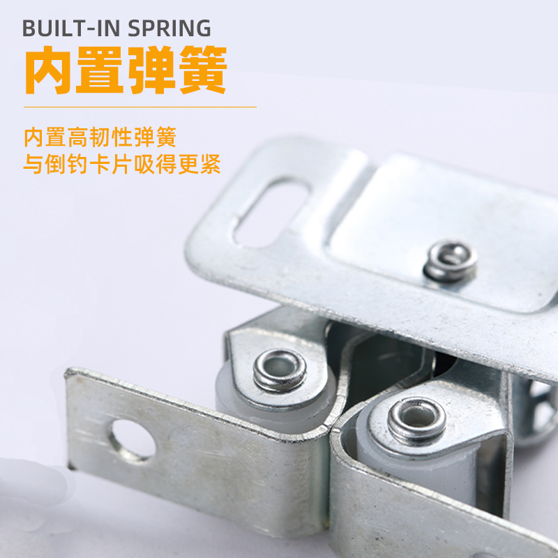 Puerta del Gabinete hebilla toque perlas antiguo armario puerta tipo tarjeta de succión de la puerta del gabinete hebilla muebles toque de succión del armario de succión magnética