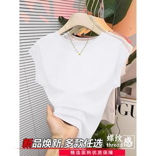 Plus Size Design Right Shoulder Vest Suspender Pure Color Sleeveless Women's Loose Summer Slightly Fat mm Slim Casual Top