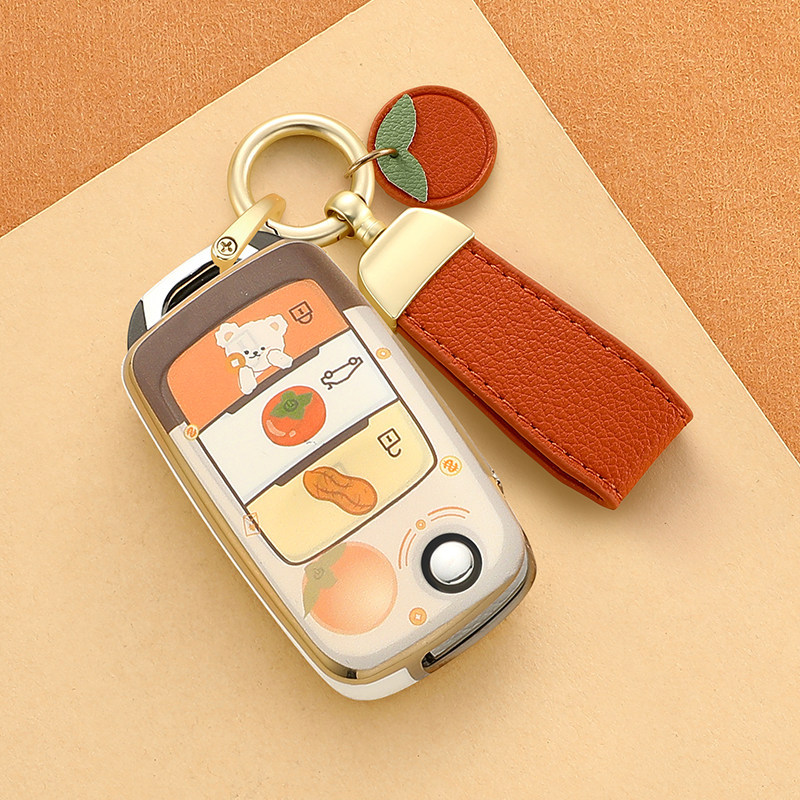 Changan Cs75 Plus Key Cover Univ Third Generation Cs55 Second Generation Cs35 Eado Unit Yida Z6 Oshan X5 Case