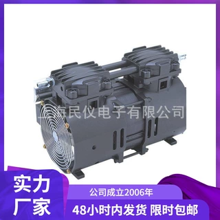 供应日本爱发科ULVAC DOP-80SP活塞干式真空泵 无油真空泵