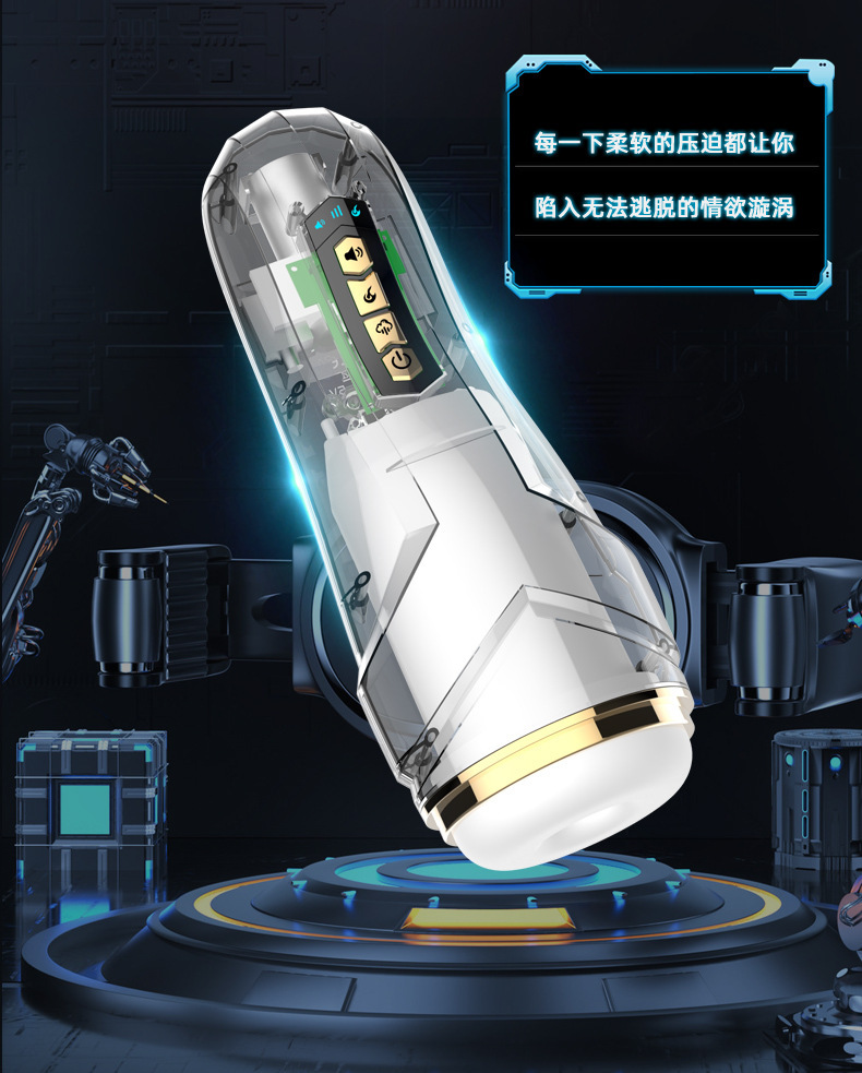 Chloe Automatic Telescopic Male Masturbator with Suction, Heating and Voice Interaction — detail image 20