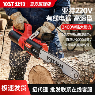 ������䏲�4380���ľ�^늄��и��220V��ľ��r���䏴���