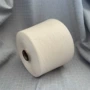 cvc60cvc涤棉涤棉纱