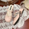 Fuchsia slippers