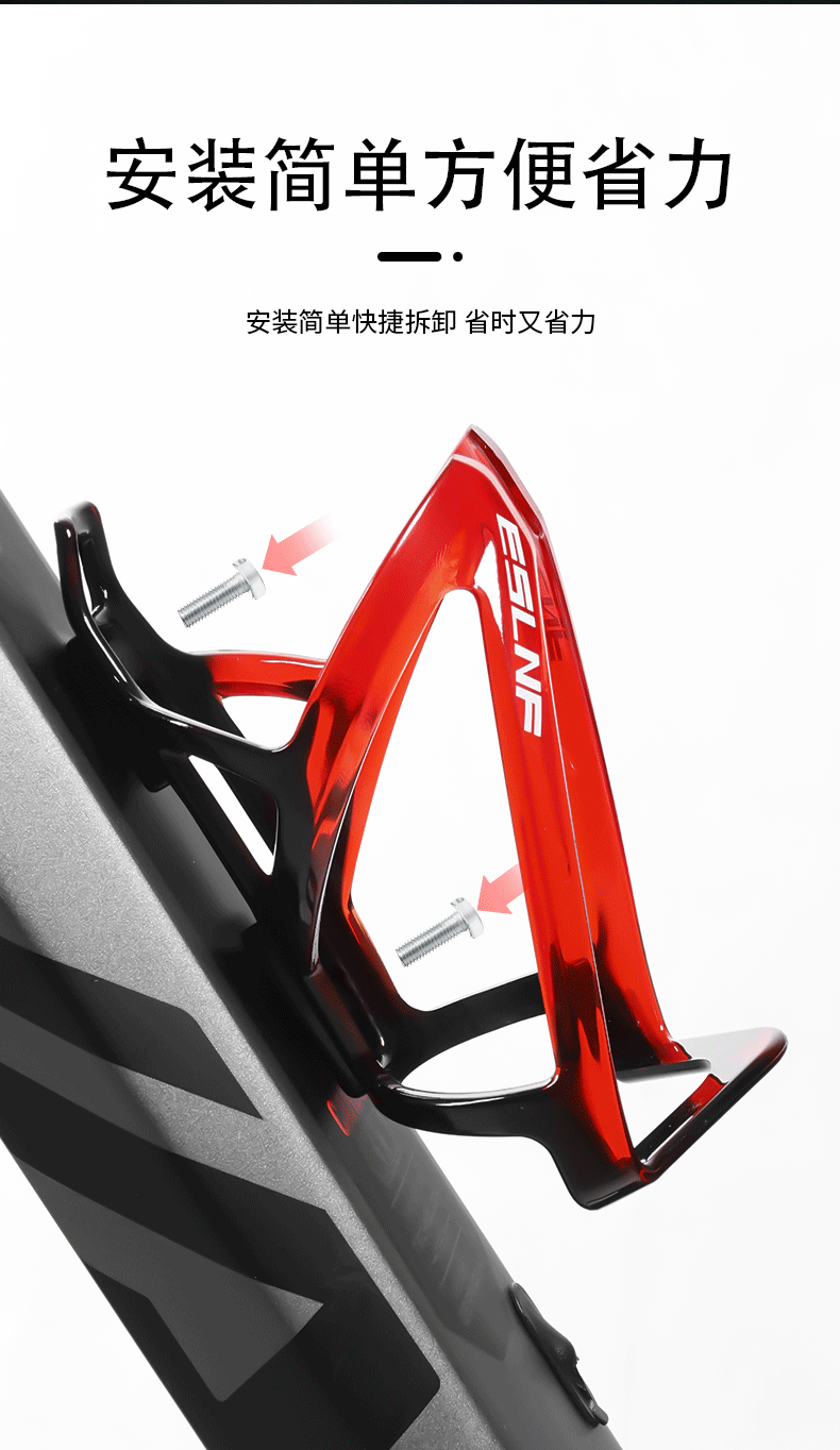 水杯架详情-中文_08