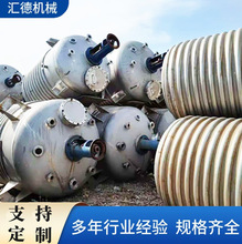 ���P�늼ӟᷴ�����p���͸ߜػ����tșʳƷ�O������g�͸ߜ�