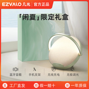 EZVALO�׹���ܼ��{������o�����ø����|������푶Y��羳��Ʒ