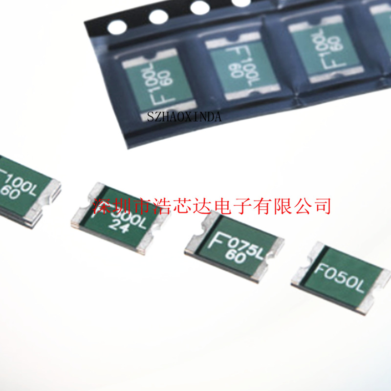 保险丝FSMD200-1210-R 2A/6V 1210封装 全新原装自恢复保险丝