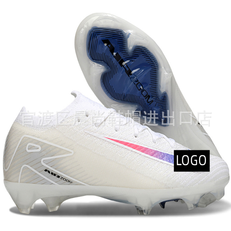 跨境刺客16足球鞋低帮FG防水针织训练鞋brandsoccershoes针织防水|undefined