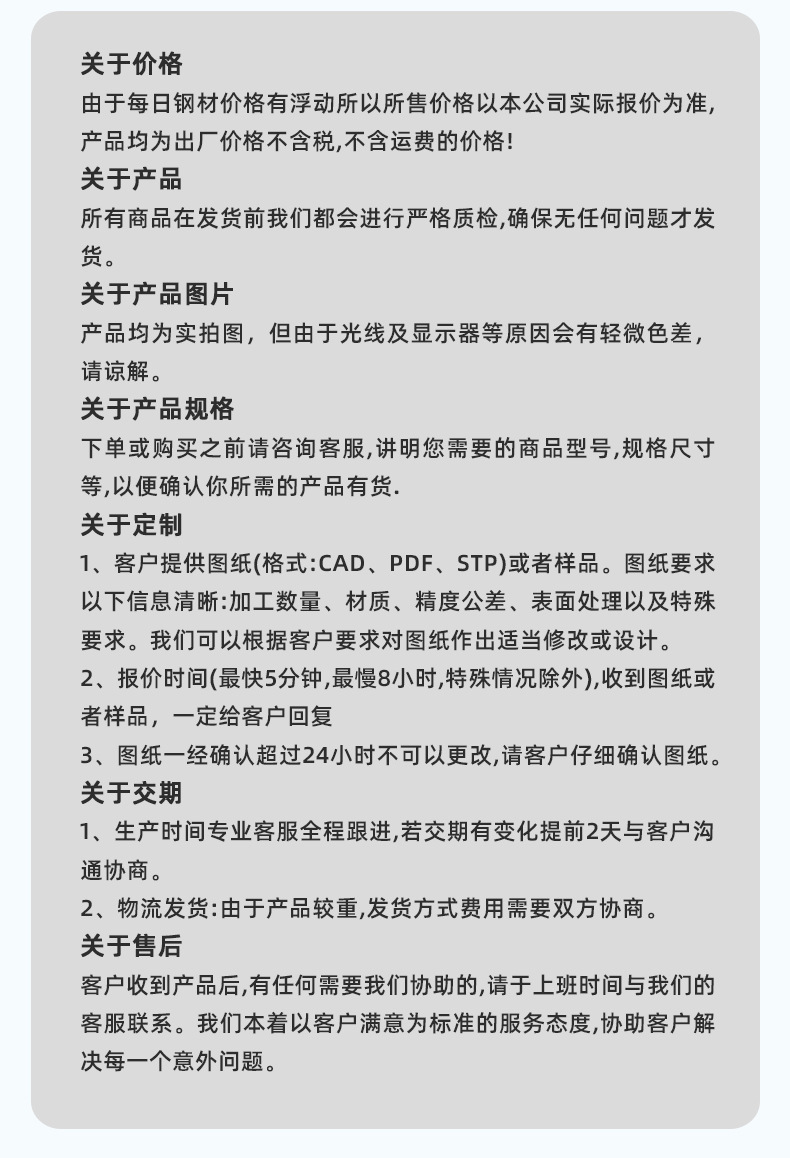 Zhonglei details_06.jpg