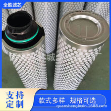 1630390495������˹�͚���x�Vо�Չ��C�ͷ�о�m���ݗU��ձ�