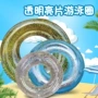 双层多色儿童充气游泳圈