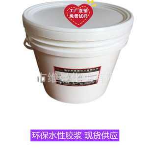 �R���z�{ ��ˮ�������͸���{ ���� �����w��{ �S��ֱ�Nӡ����ī