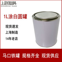 1L�R���F�� �T������� �����A�F�� �F؛�F�� ����ӆ�� ��ī��