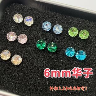 1.2/0.8mm�A�Ӷ�ᔶ���ᔶ�΁��W�צ肔Q�ݽz����ժ�Ʒ�ٴ�