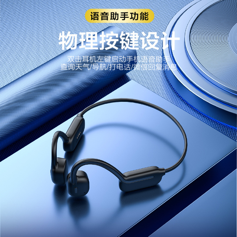 Transfronterizo dedicado nueva natación de conducción ósea auricular Bluetooth no en la oreja 32G de memoria inalámbrica deportes binaural colgando del oído