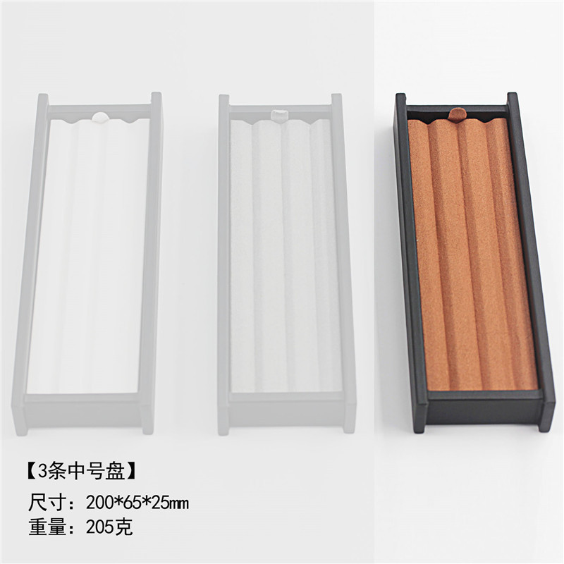 皮质收纳托盘产品珠宝盒宝石戒面裸石PU彩宝展示看货盘珠彭泉|undefined