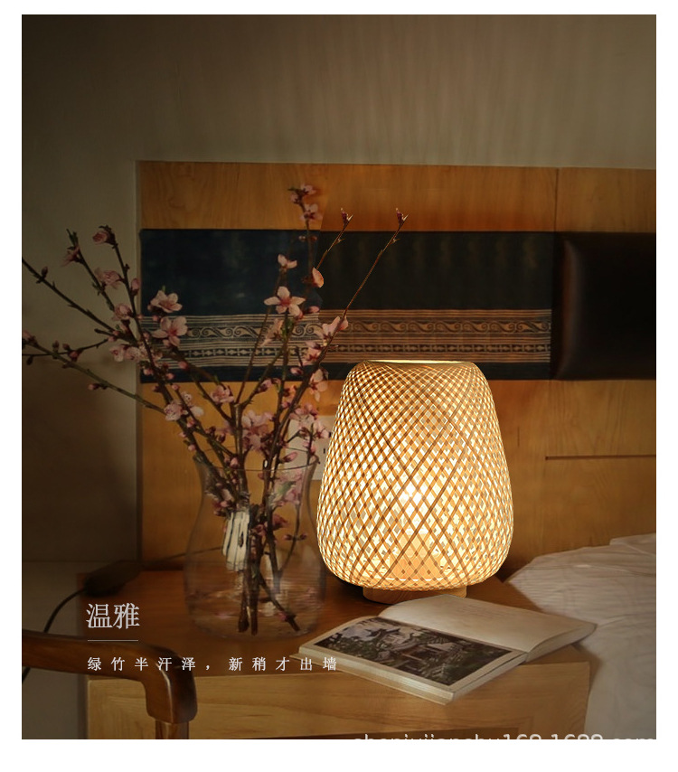 大号/日式风格竹编灯笼台灯 新中式网红民宿卧室床头灯可调光充电|ms