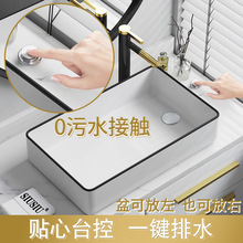 ̨�����ɫϴ�������ˮƫȥˮϴ�C������̨����ˮϴ����ϴ�²�