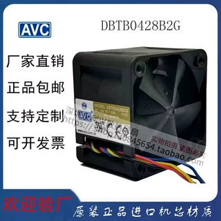 全新AVC 4028 4CM 12V 1.00A DBTB0428B2G 超大风量服务器4线风扇
