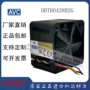avc全新风量超大风扇