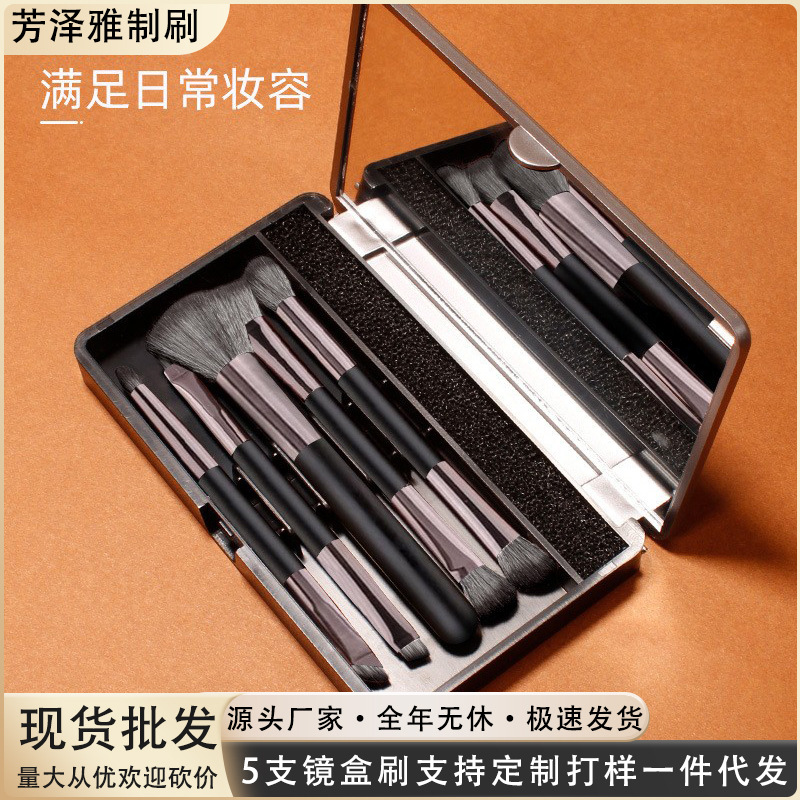 5 conjuntos de cepillo de maquillaje portátil de doble cabeza con espejo cepillo multifuncional en stock al por mayor un agente de venta