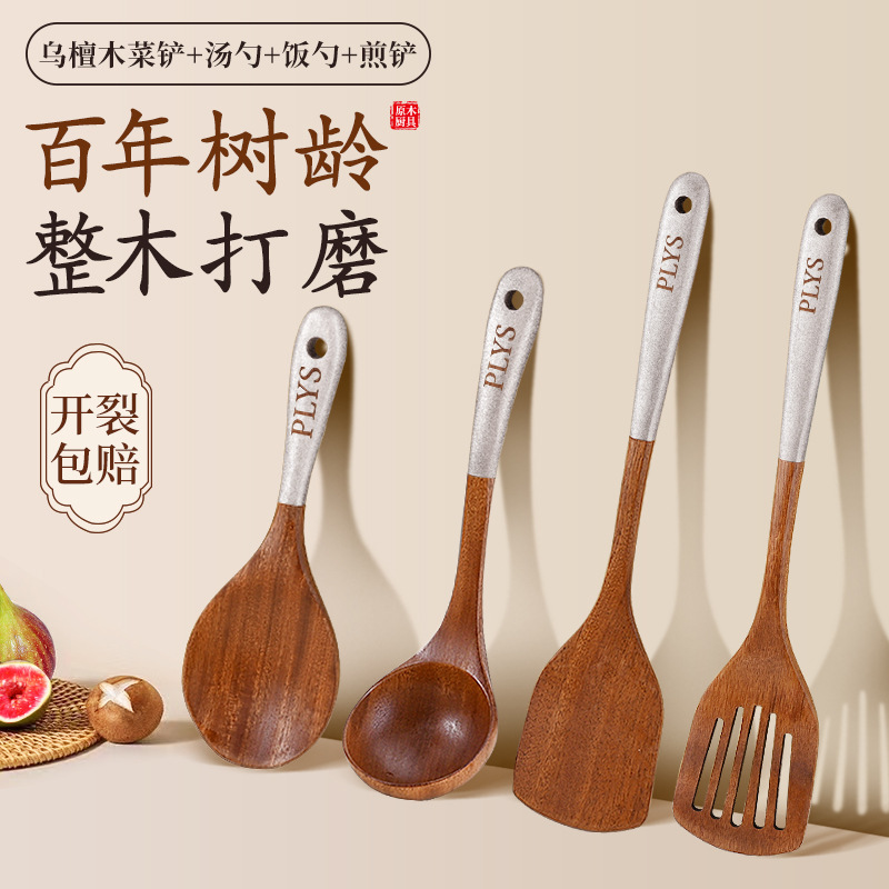 Paleas de verduras fritas, cucharas de arroz, cucharas de madera resistentes a altas temperaturas, cucharas de madera