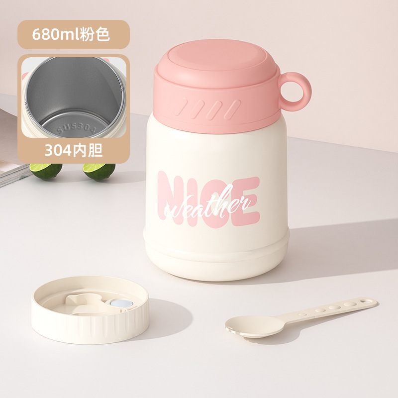 粤帝斯直供 上班族学生外带汤粥杯304不锈钢燕麦杯便携早餐杯跨境|undefined
