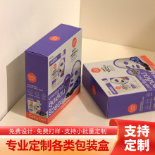 ��Ĥ˺�����b�ж��Ƹߙn���yƷ��޹�׿������y���ʺ�С��������