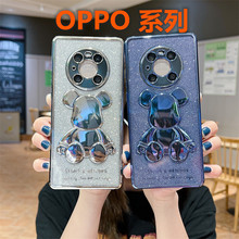 适用OPPORENO8Pro电镀闪粉暴力熊手机壳R17全包TPU精孔A92S保护套
