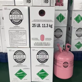 冷媒;清洗/养护剂;防冻液