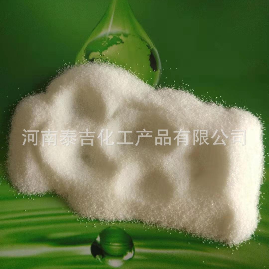 抗氧剂626  厂家直销 抗变黄 防老化抗氧剂626