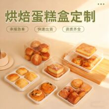 ���ܰ��b�ж����������K֥ʿ�h�������ʳƷ�����c�決�������