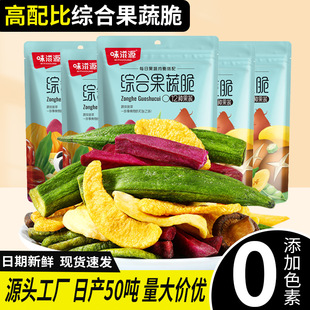 ζ��Դ�C�Ϲ��ߴ���߸������t�����ʲ�\�߲˸ɼ�ʳС��ʳ��ˬ