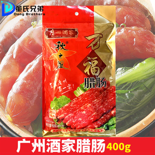�V�ݾƼ���֮�L�f���D�c400g���ڏVʽ���c�V�|�خa�Dζ��؛�����