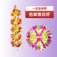 ӡ��45�O�����������h�����ω����������X�������������Ʒ���l