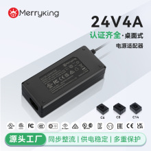 24V4A�Դ�m�����m����@ʾ�� Һ���@ʾ�� ��ˮ��늙C�Դ�^�J�C