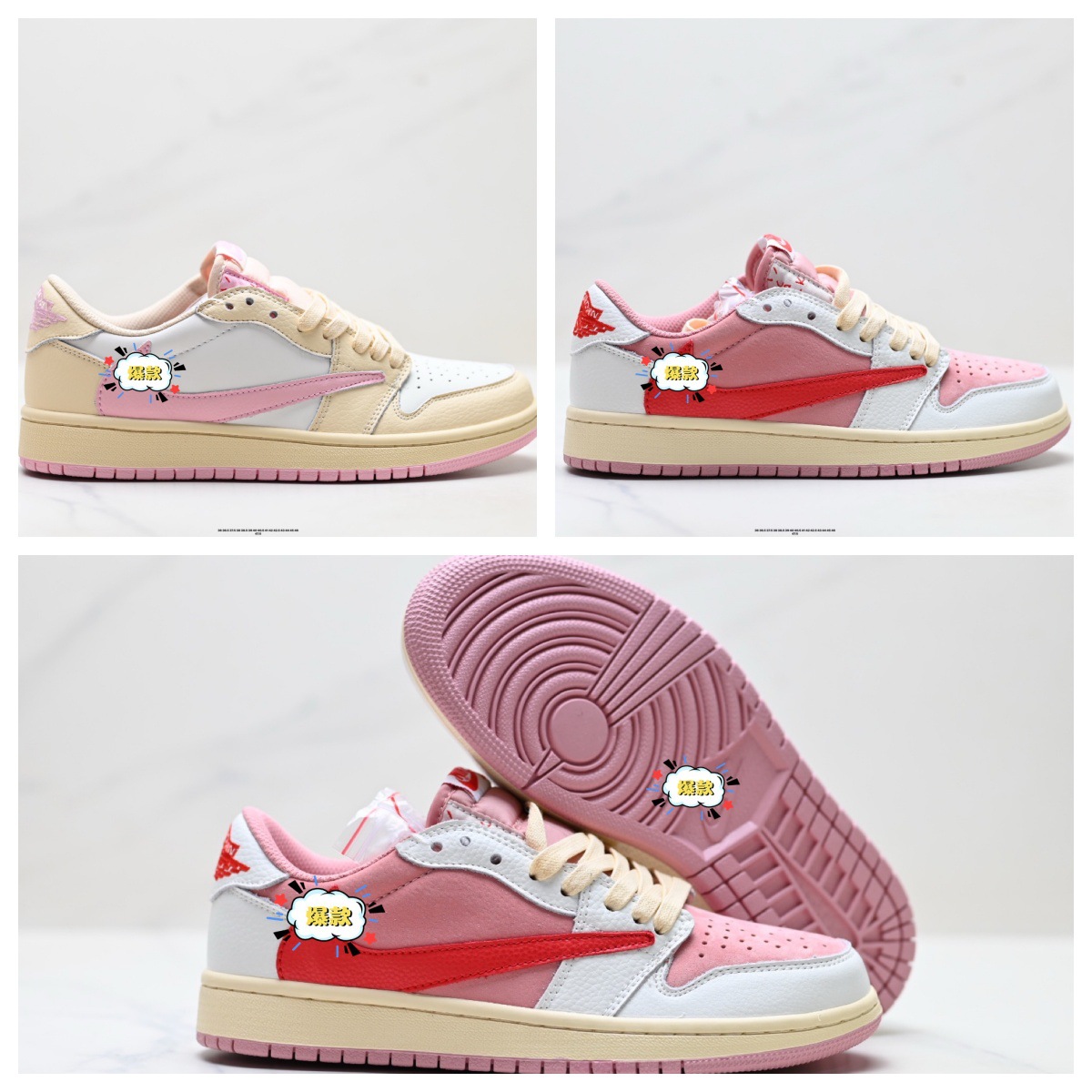 NK Air Jordan 1 x Travis Scott AJ1 Reverse Swoosh Low-Top Cultural Basketball Shoes