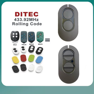 DITEC Entrematic ZEN 2 ZEN4 garage door remote control 433MHz rolling code