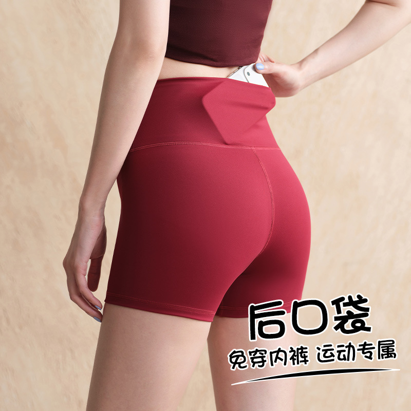 No-Underwear-Needed Anti-Exposure Shorts with 3-Pocket Design and Inner Lining, Shark Pants, 2026 Summer Thin Black Yoga Pants No-Underwear-Needed Anti-Exposure Shorts with 3-Pocket Design and Inner Lining, Shark Pants, 2026 Summer Thin Black Yoga Pants