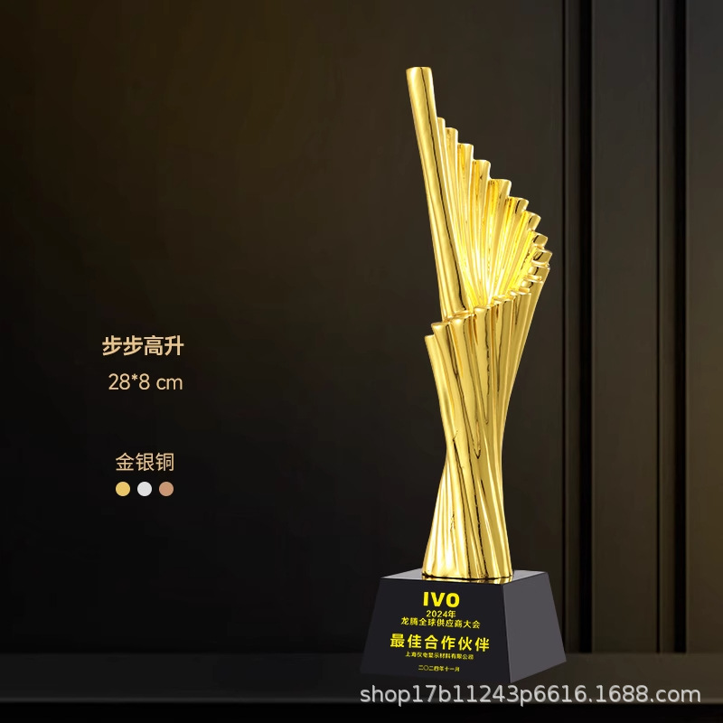 Reunión anual creativa de trofeos de resina oro, plata, bronce, estrella de cristal, competencia de baloncesto, conmemoración creativa del excelente personal