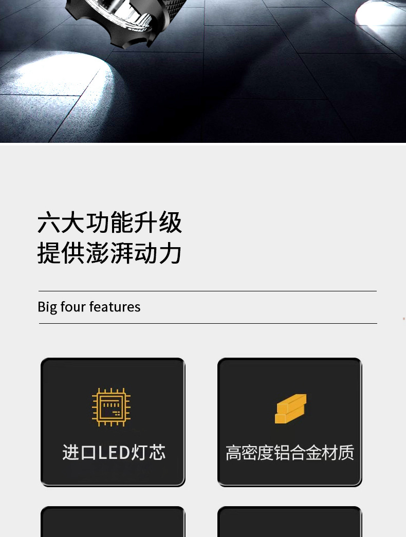 详情_02.jpg