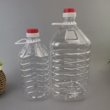 批发2.5L花生色拉油包装桶 5公斤食品级透明塑料桶 10 升食用油桶