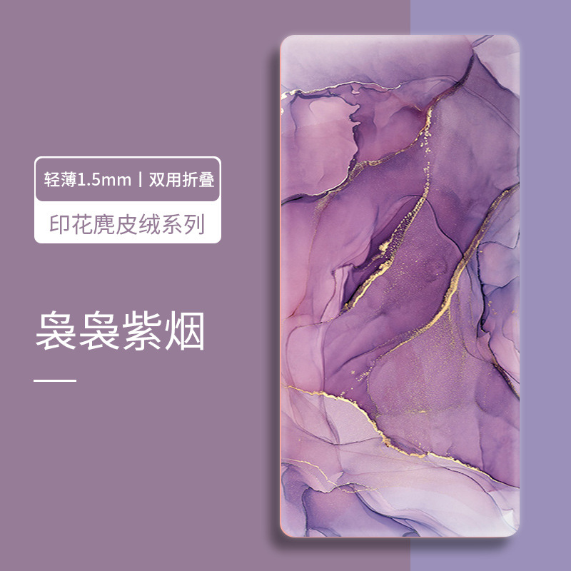 나오나오 퍼플 스모크 [무료 핸드백]