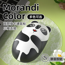 ��؈��ͨ��ģ�ɐ�Ů��늳ؿ�o���{������k��̨ʽ�Pӛ��ͨ��