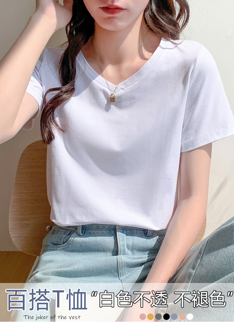 hmqViviiyNSAyin+WuaUt9L19Vn2po7WIGMP