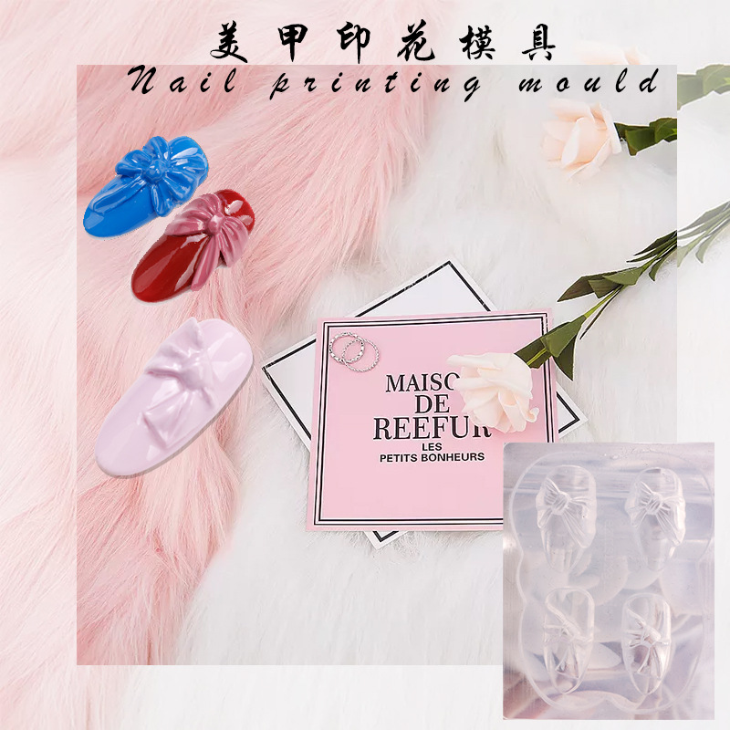 Manicure japonés estereoscópico mariposa tallado moldes de silicona dulces osos de uñas decoración pegamento de esmalte de uñas relleno de pegamento de fototerapia